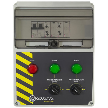 Панель управління переливною ємністю Aquaviva Overflow 230В, 5 зондів
