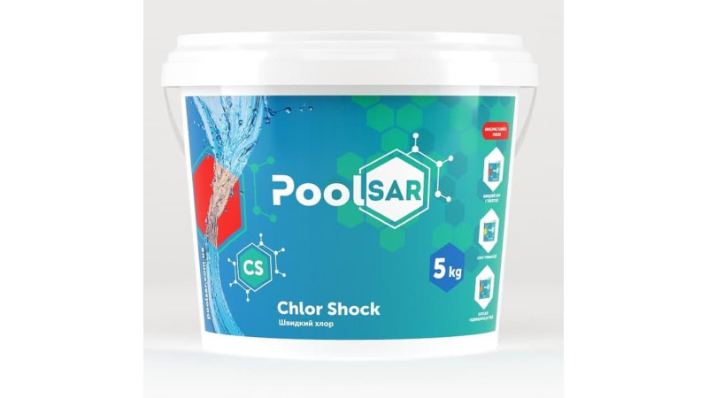 Швидкий хлор для басейну – Poolsar Chlor Stock 5кг