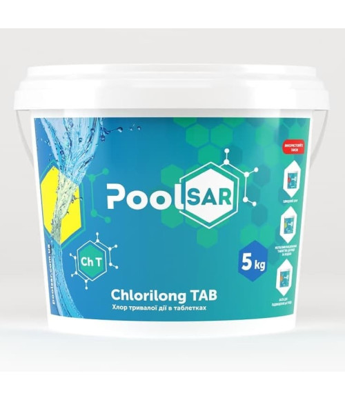 Хлор тривалої дії в таблетках Poolsar Chlorilong TAB 5кг